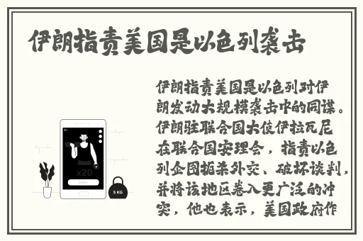 精品无码国产**免费网站国产