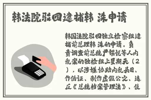 甘雨爽⋯好大⋯快⋯深点h